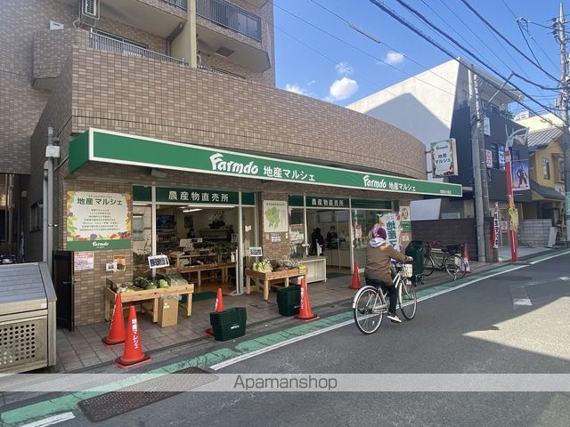 ソシガヤテラスNの周辺写真