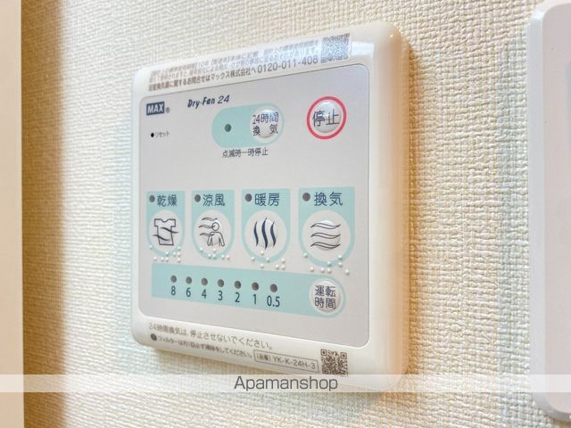 TISSAGEの内装写真