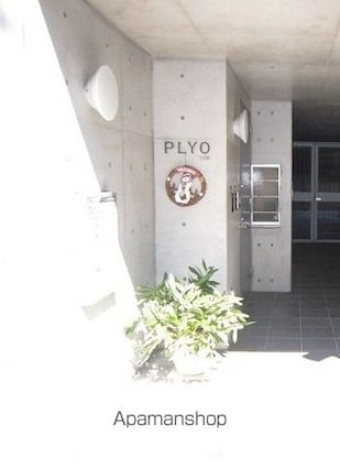 プライオ[1DK/27.56m2]の共用部1