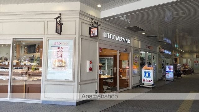 MAXIV横浜青葉の周辺写真