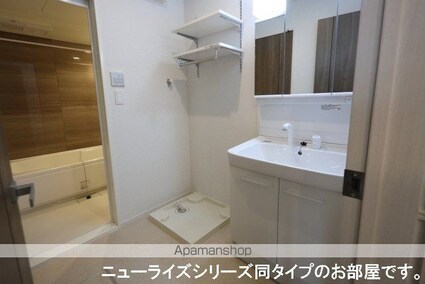 アロアロ　アミウ[2LDK/59.58m2]の洗面所