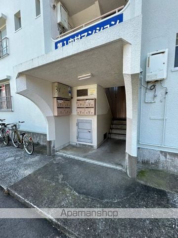 第一中村マンションの玄関写真