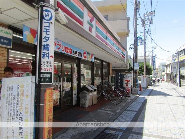 ソワニエ松が岡の周辺写真