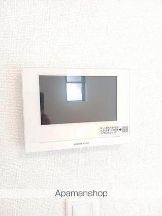 ソール・オリエンス[1LDK/43.61m2]のその他設備