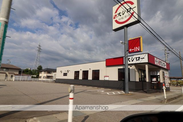 シャロン呉羽の周辺写真