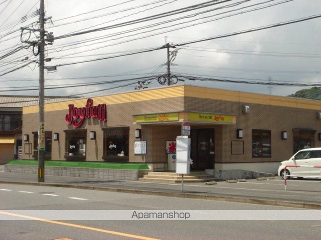 エトワールユウキの周辺写真