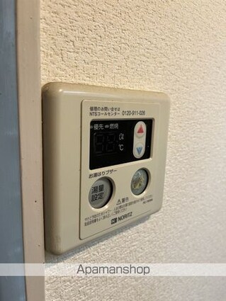 サントノーレ第３阿佐谷[1K/18m2]のその他設備
