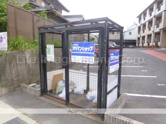 エクセラート瀬田のその他写真