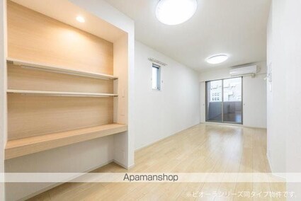 ジラソーレ[1LDK/37.81m2]の内装