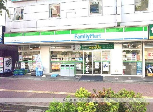 グレイスハウスIIの周辺写真