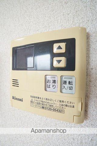 コート・ラフィーネの内装写真