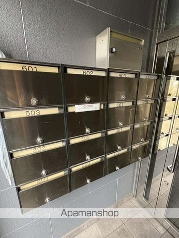 アドラブール西大阪のその他写真