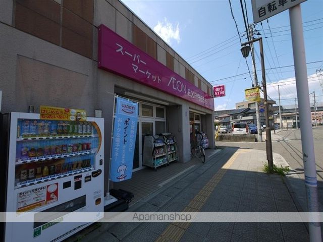 シャトー東仙台の周辺写真