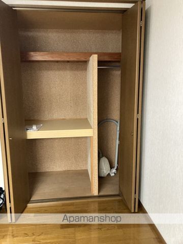 メゾン若草の内装写真