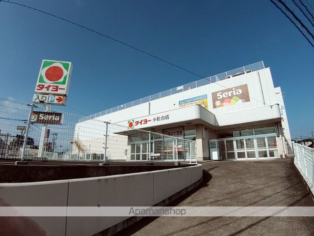 Y・Mエレガンスの周辺写真