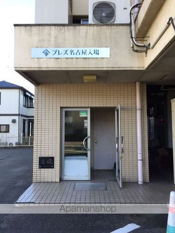 プレズ名古屋入場の玄関写真