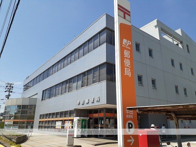 アメニティコーポラス Aの周辺写真