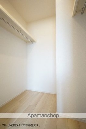 ハピネス久留米[1LDK/51.63m2]の収納