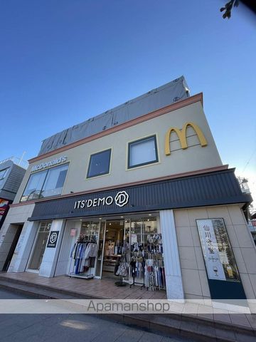 プラウドフラット仙川IIの周辺写真