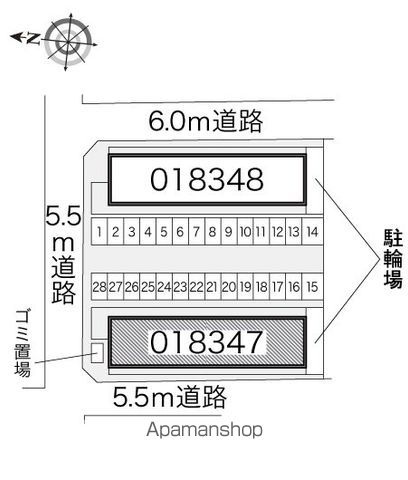 【レオパレスルミナス　ウエストの写真】