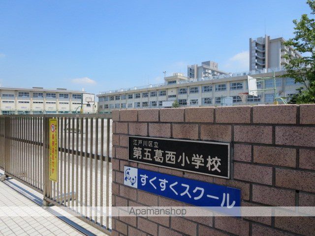 ヴェールハイツの周辺写真