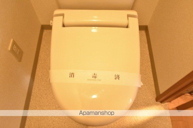 パークハイツIの内装写真