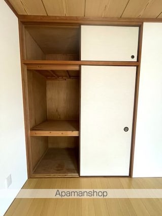 アドホックメゾン[2LDK/50.62m2]のその他設備