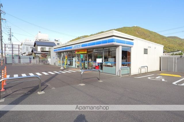 マンション高見の周辺写真
