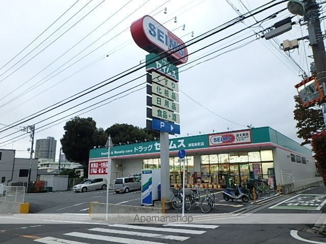 セレストの周辺写真