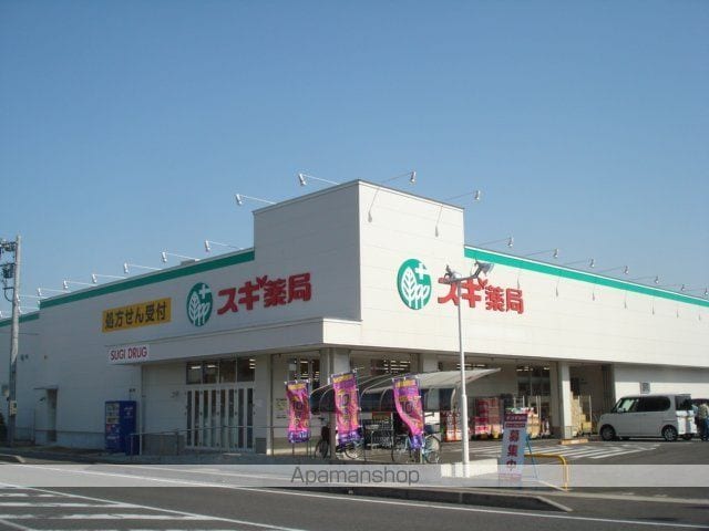 アイリスの周辺写真