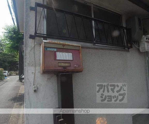 京阪電気鉄道鴨東線 神宮丸太町駅 徒歩10分 2階建 築57年のその他写真