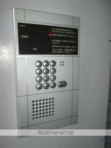 アムール戸山の玄関写真