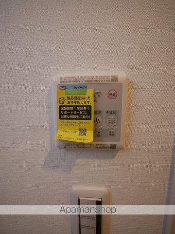 スプランディッド中之島DUEの内装写真