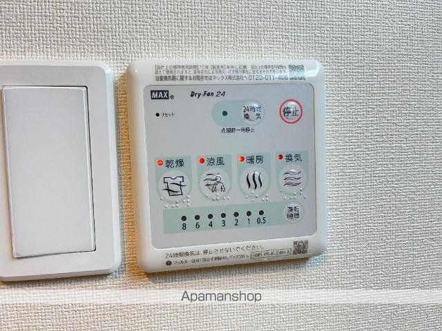 土浦市中村南2丁目アパート(仮の内装写真