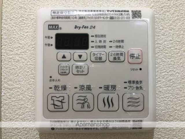 ベレオ亀岡の内装写真