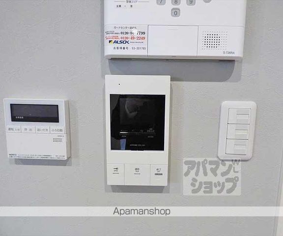おーりとーりIVの内装写真