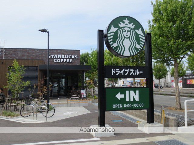 MAX布瀬の周辺写真
