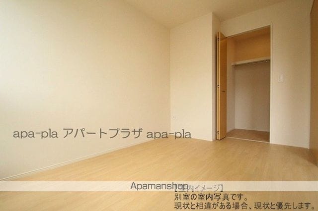 ラナンキュラスの内装写真