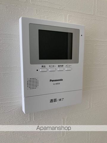 ハレー高槻IIの内装写真