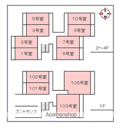 サンエイハイツ萱町[1K/24.75m2]の共用部5