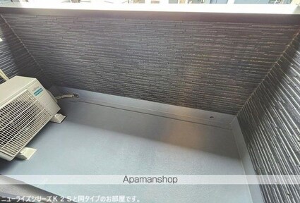 クレール九番館[2LDK/59.58m2]のバルコニー