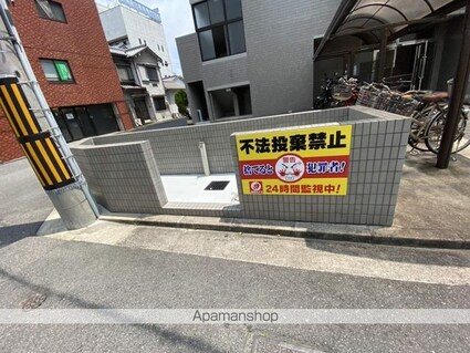 正岡ビル[1DK/31.27m2]の共用部5