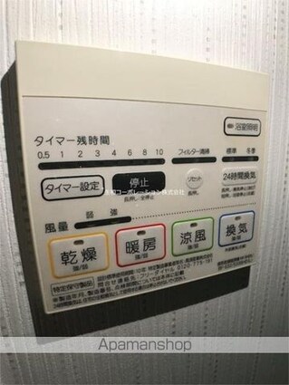 アンファンテーヌ[1LDK/44.83m2]の内装3