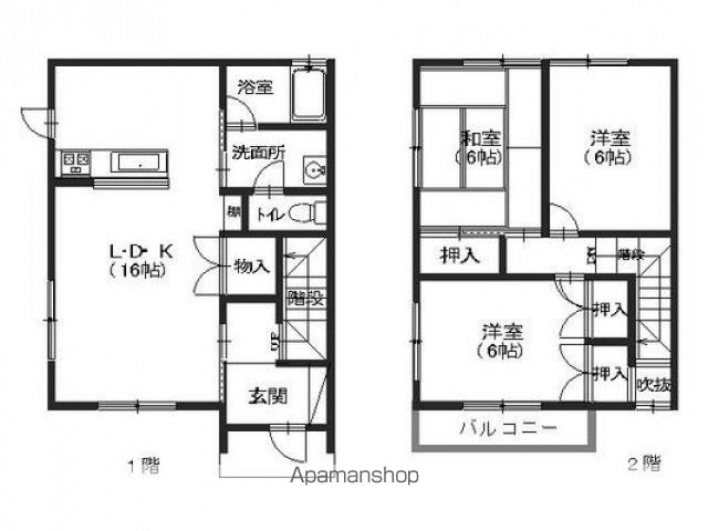 宮原住宅の間取り写真