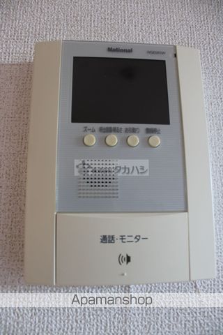 フルメゾンの内装写真