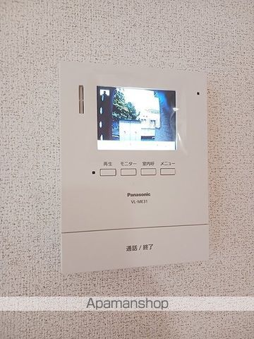 ファインステートの内装写真
