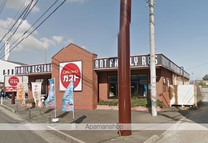 コンコート志度[1K/20m2]の周辺4