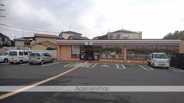 阪急電鉄京都線 南茨木駅 徒歩12分 2階建 築54年の周辺写真