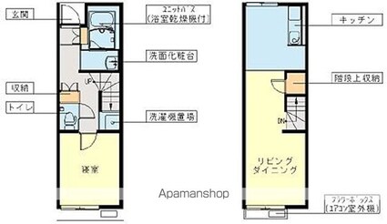 レオネクストクラジヤイ[1LDK/46.94m2]の間取図