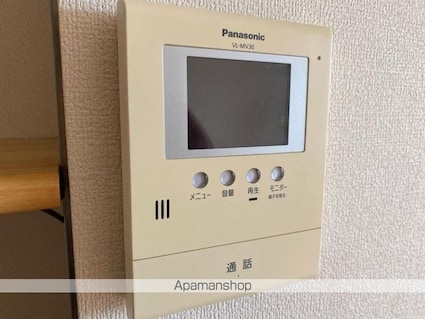 シルフィード　[2DK/56.47m2]の内装3